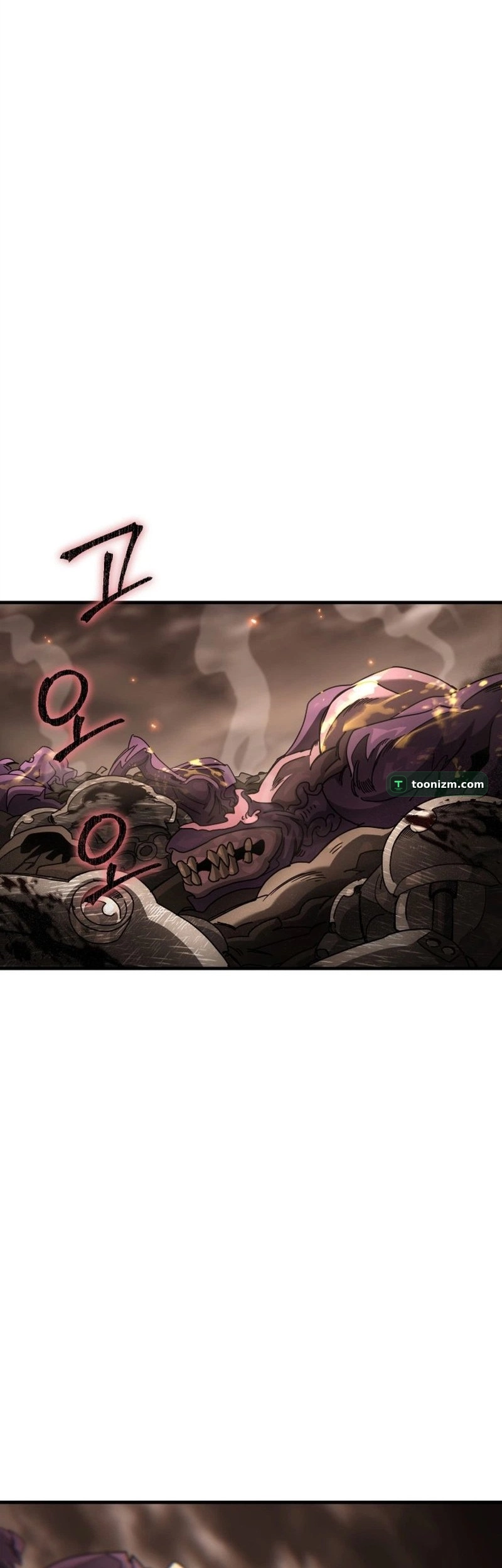 A Space Marine Got a Status Window Bölüm 1 sayfa 31