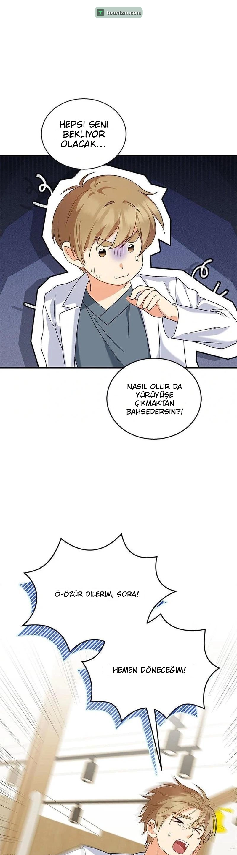 Hello, Mr. Veterinarian! Bölüm 12 sayfa 20