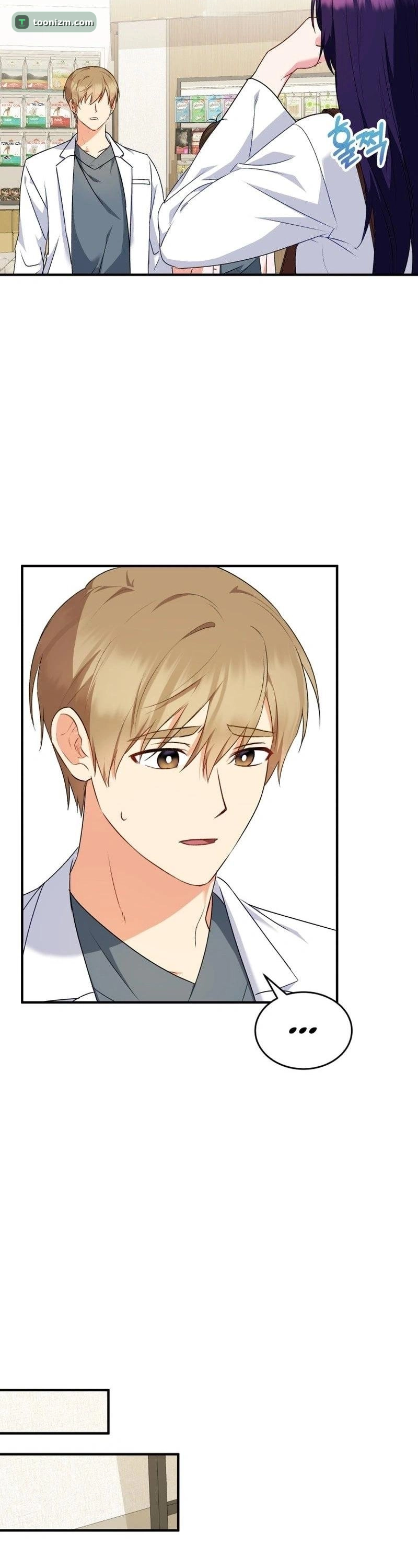 Hello, Mr. Veterinarian! Bölüm 5 sayfa 4