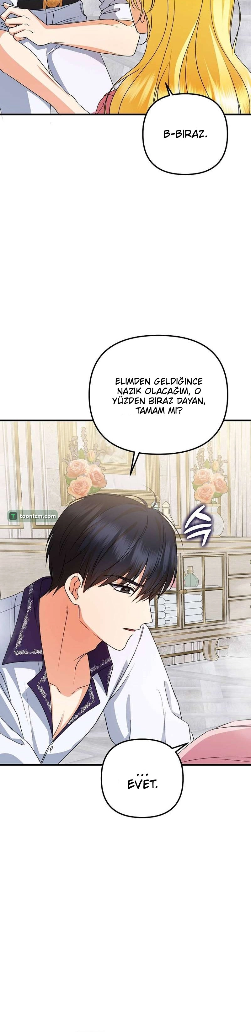 I Became the Tyrant’s Cure in a Tragedy Novel Bölüm 26 sayfa 12