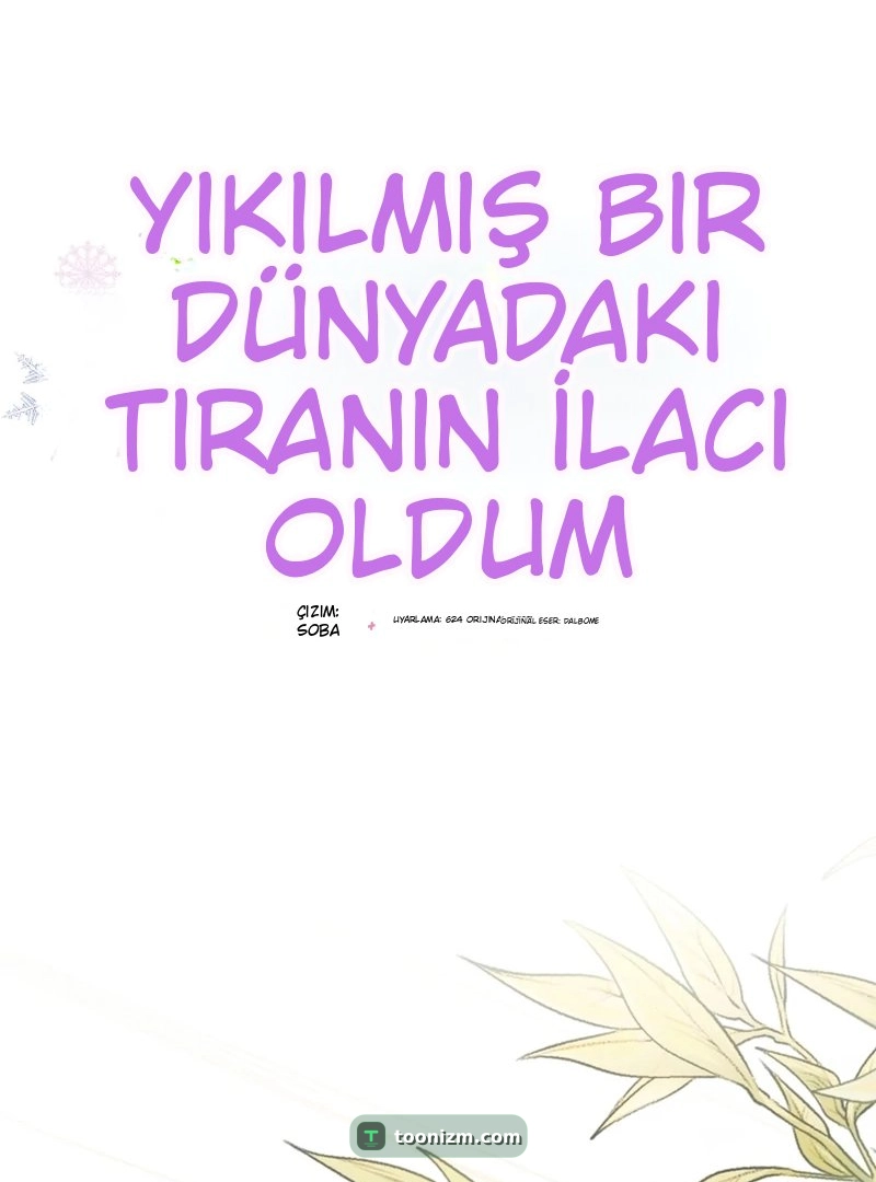 I Became the Tyrant’s Cure in a Tragedy Novel Bölüm 24 sayfa 29