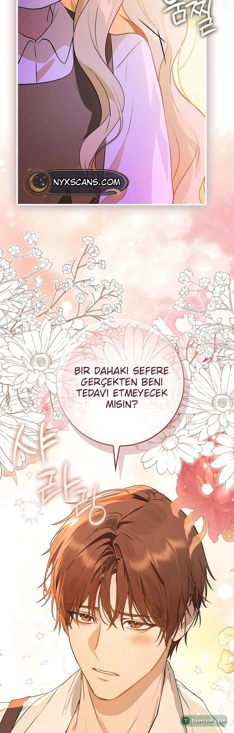 I Was Picked as the Tyrant's Daughter-in-Law Bölüm 1 sayfa 59