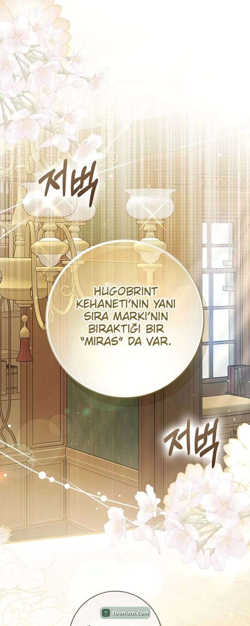I Was Picked as the Tyrant's Daughter-in-Law Bölüm 7 sayfa 24