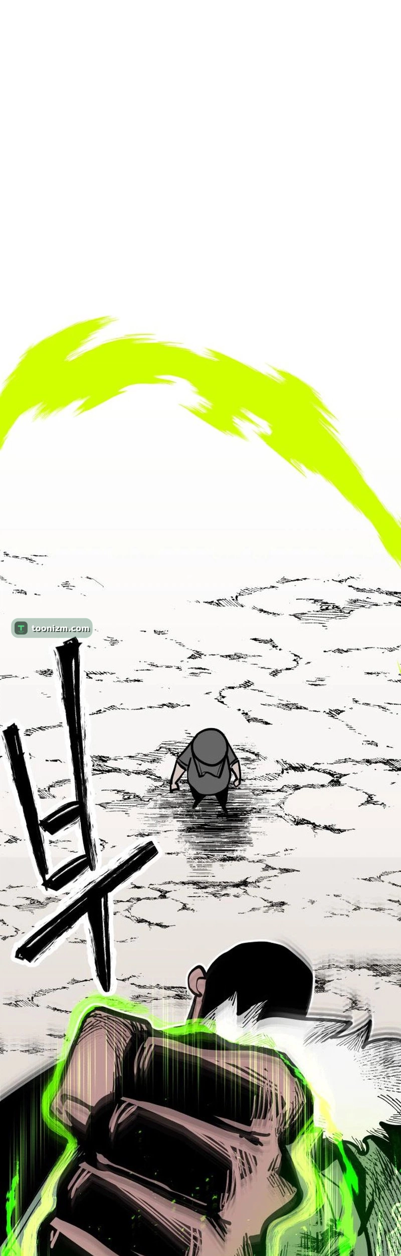 Judgment Bölüm 2 sayfa 13