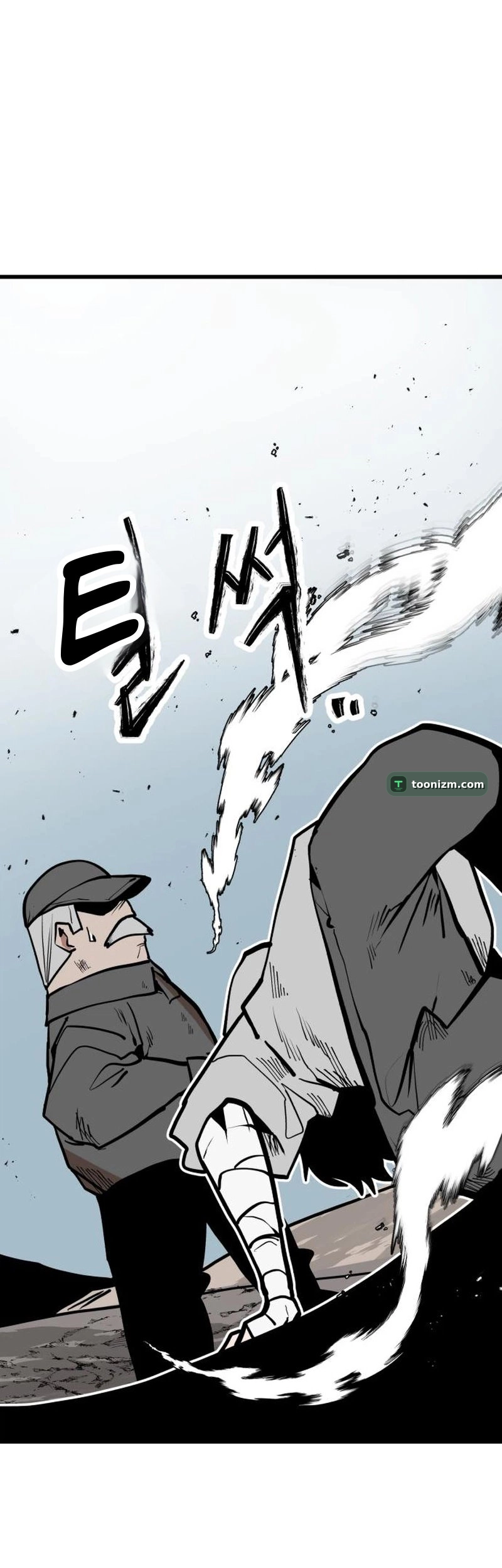 Judgment Bölüm 3 sayfa 60