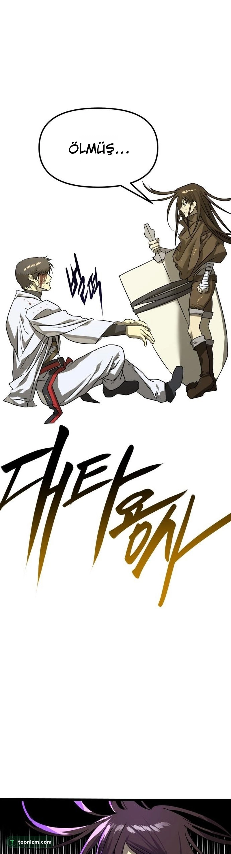 The Substitute Hero Bölüm 6 sayfa 4