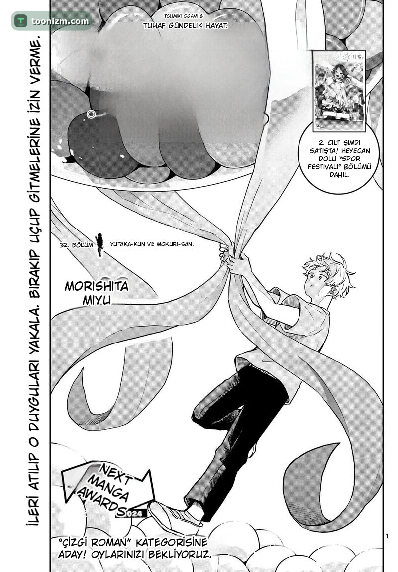 Tsumiki Ogami’s Not-So-Ordinary Life Bölüm 32 sayfa 1