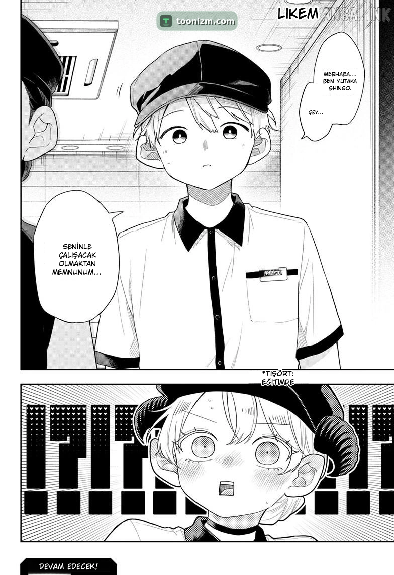 Tsumiki Ogami’s Not-So-Ordinary Life Bölüm 112 sayfa 19