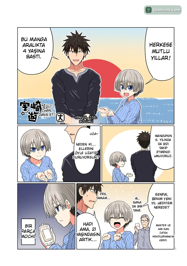Uzaki-chan wa Asobitai! Bölüm 77.1 sayfa 1