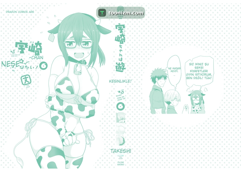 Uzaki-chan wa Asobitai! Bölüm 61.5 sayfa 18