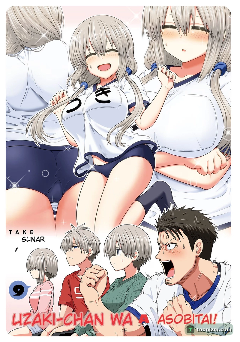 Uzaki-chan wa Asobitai! Bölüm 85.5 sayfa 2