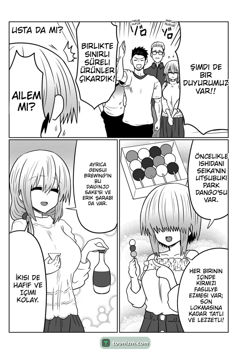 Uzaki-chan wa Asobitai! Bölüm 85.5 sayfa 17