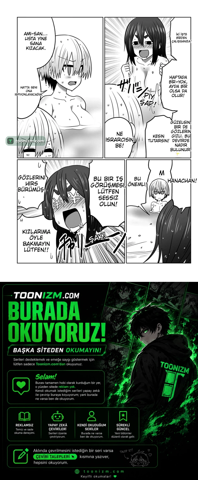 Uzaki-chan wa Asobitai! Bölüm 85.5 sayfa 24
