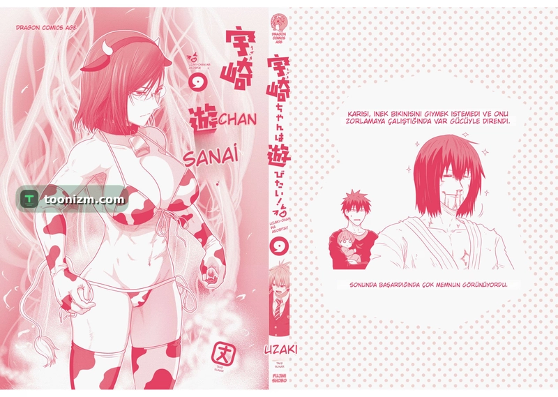 Uzaki-chan wa Asobitai! Bölüm 85.5 sayfa 30