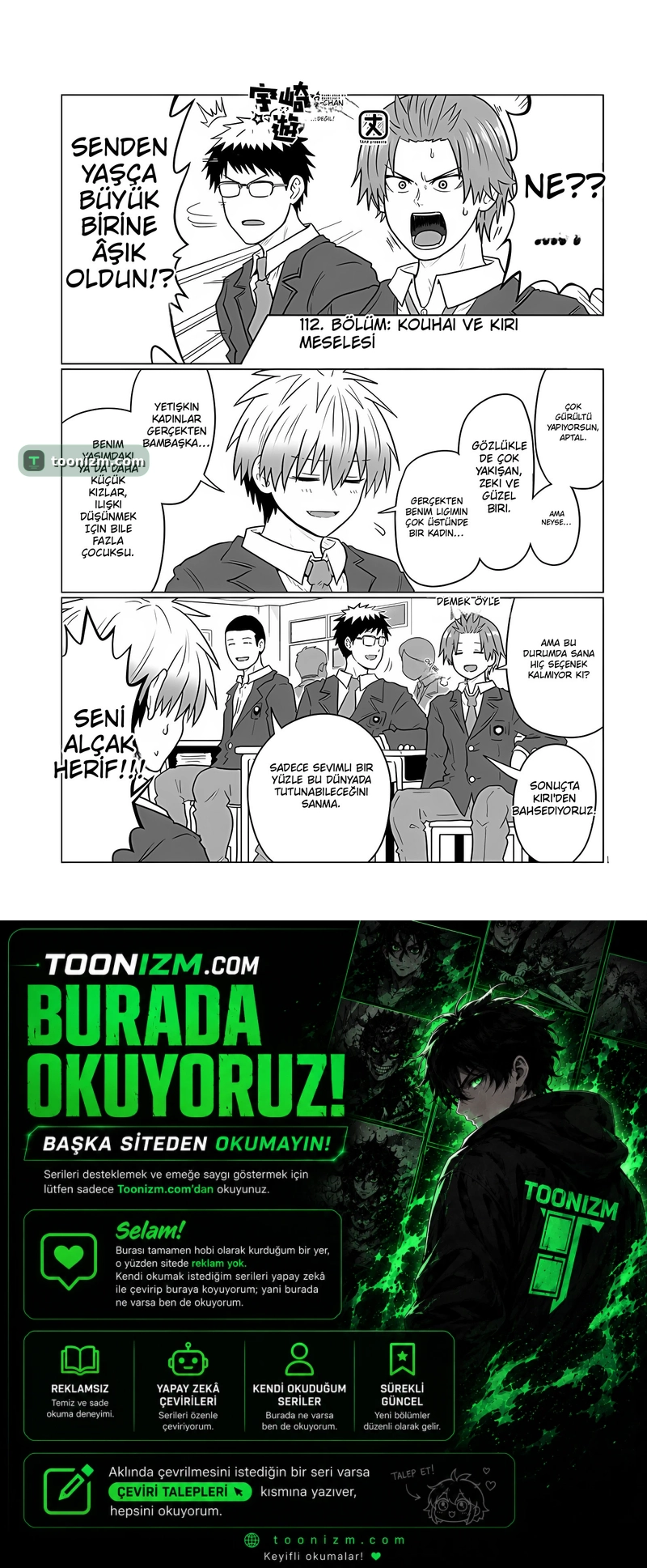 Uzaki-chan wa Asobitai! Bölüm 112 sayfa 1