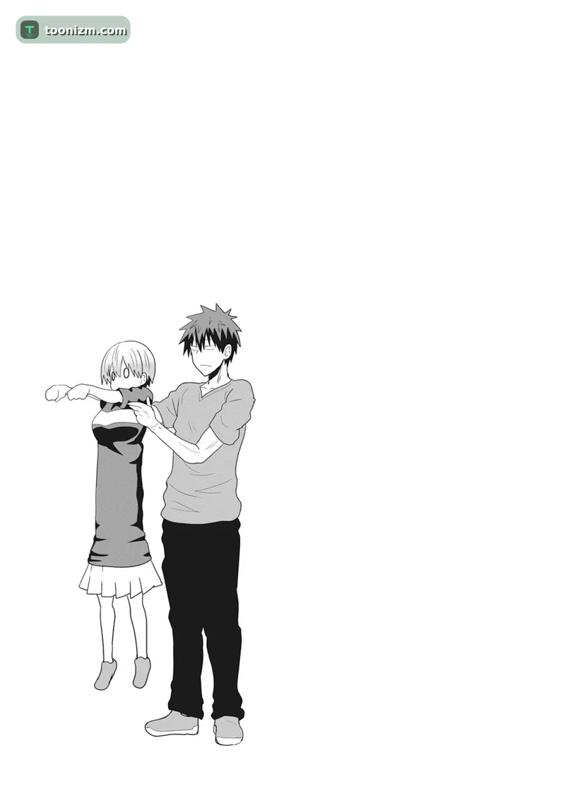 Uzaki-chan wa Asobitai! Bölüm 23.5 sayfa 1