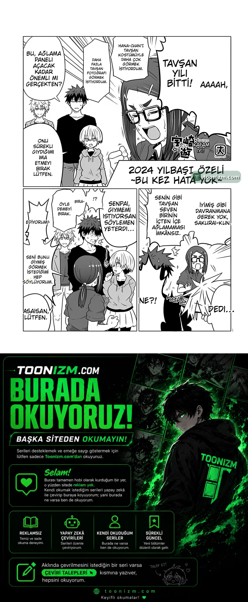 Uzaki-chan wa Asobitai! Bölüm 104.1 sayfa 1