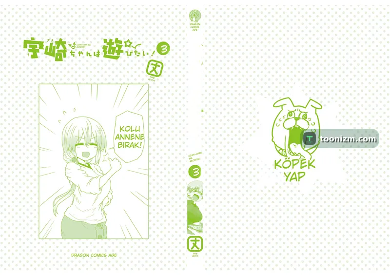 Uzaki-chan wa Asobitai! Bölüm 33.5 sayfa 16