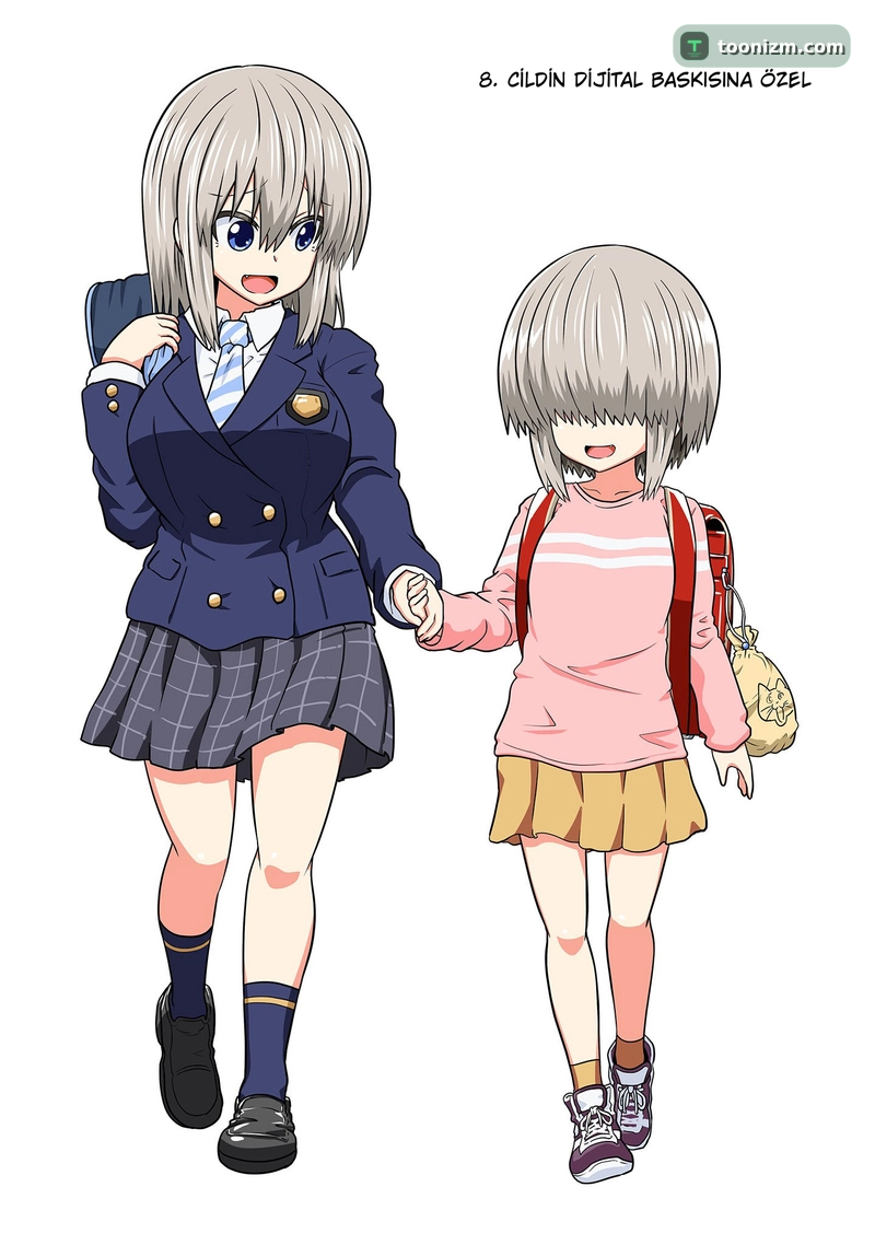 Uzaki-chan wa Asobitai! Bölüm 77.5 sayfa 14
