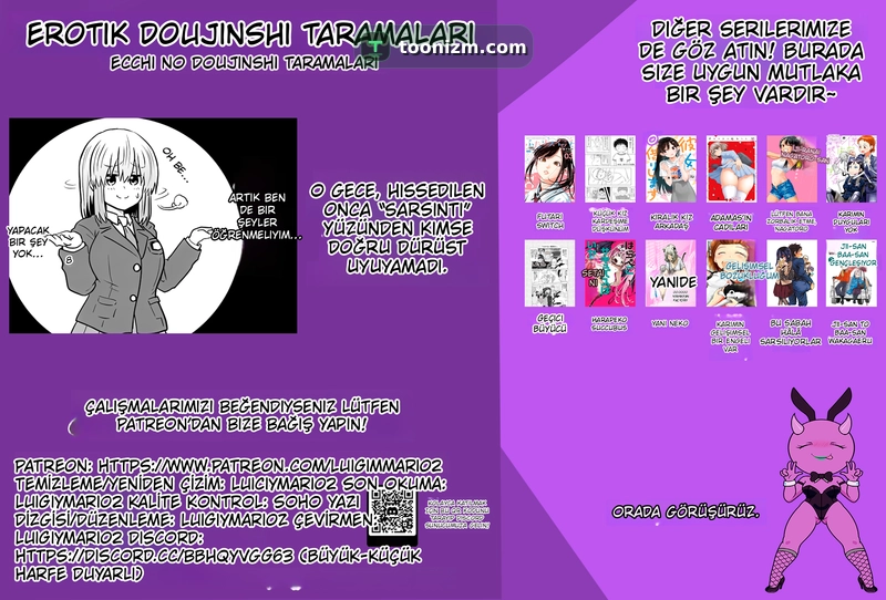 Uzaki-chan wa Asobitai! Bölüm 125 sayfa 15
