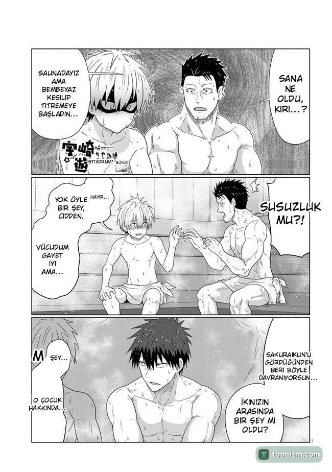 Uzaki-chan wa Asobitai! Bölüm 84 sayfa 1